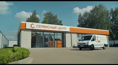 Ремонт индикации